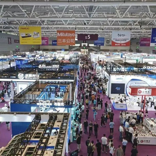 Expo Optúil an Iarthair: Taispeántas Tábhachtach don Tionscal Optúil